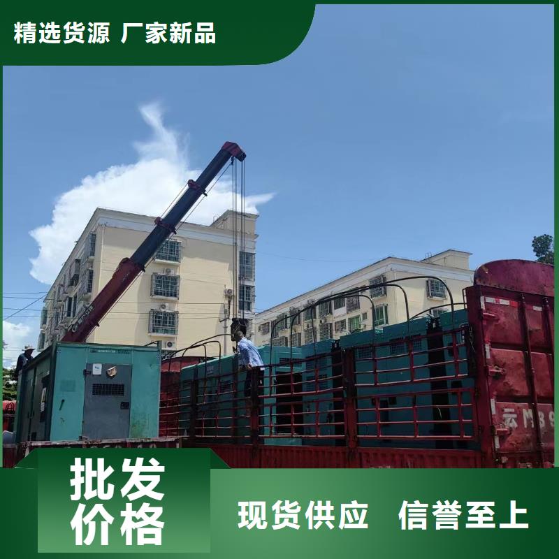 保定高陽縣發(fā)電機租賃公司