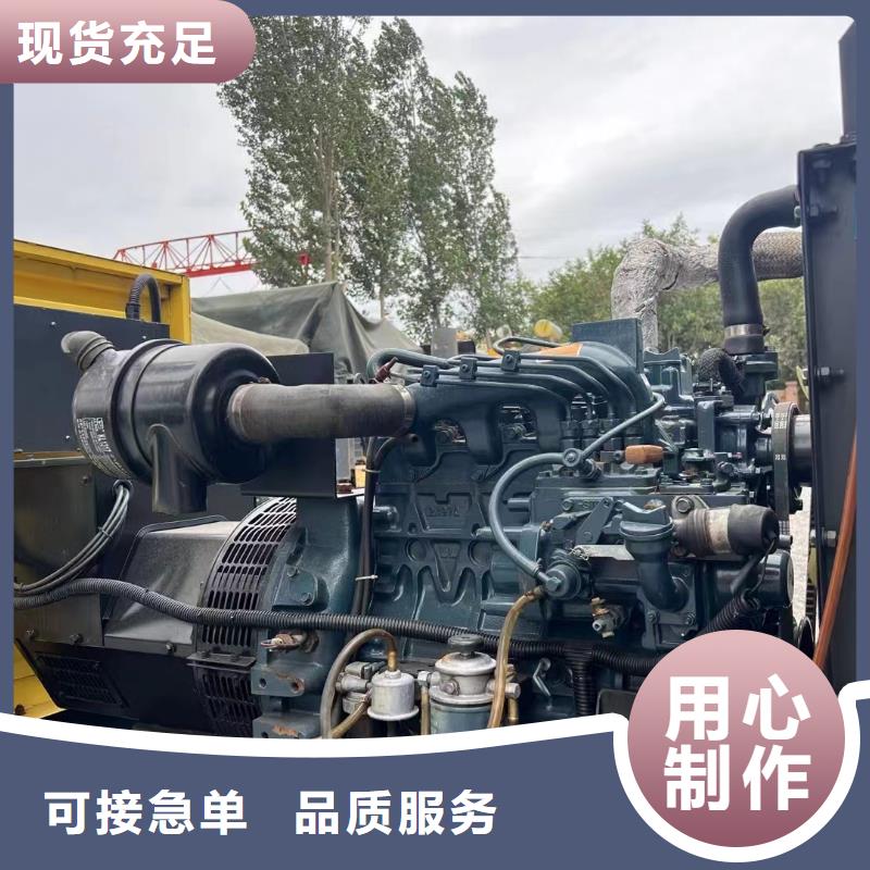 泽库发电机租赁