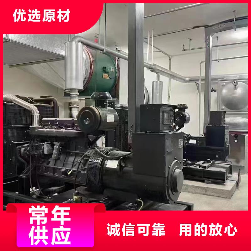 姚安UPS电源出租