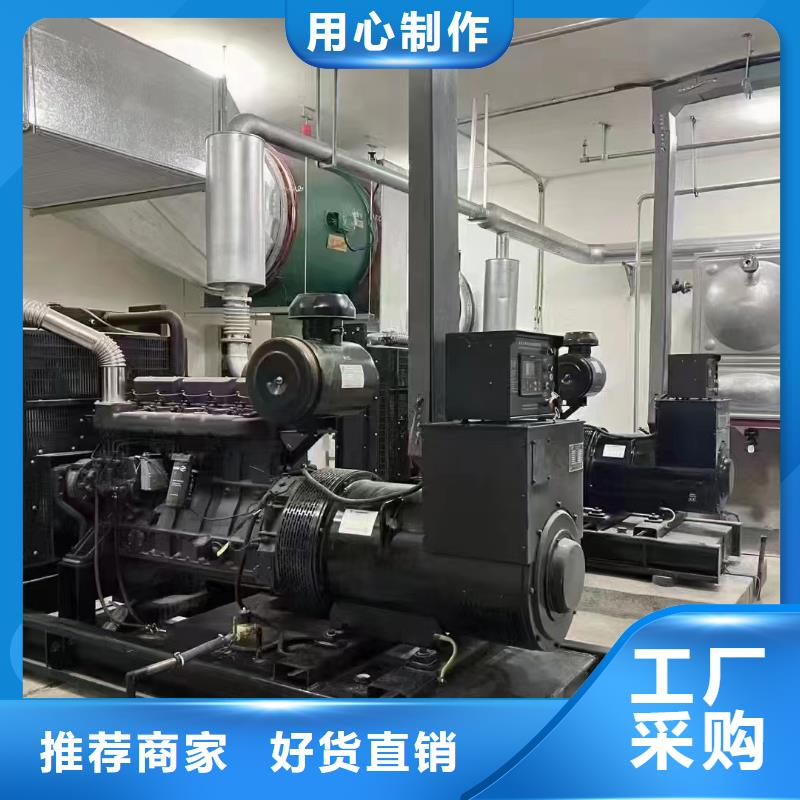 邢臺橋西區(qū)發(fā)電車租賃