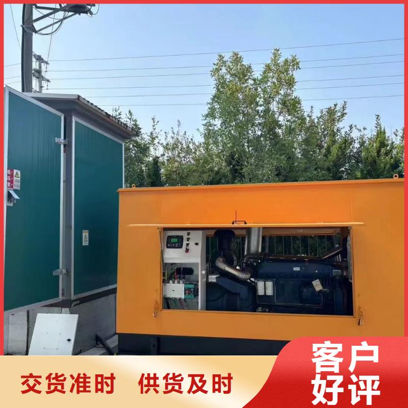 2025更新孟州租柴油發(fā)電機一天多少錢