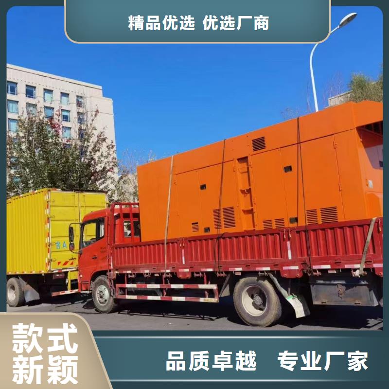 漢沽區(qū)租發(fā)電機的電話