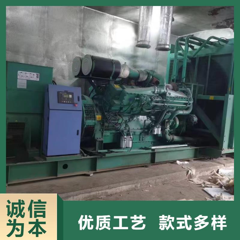 固安租发电机的地方