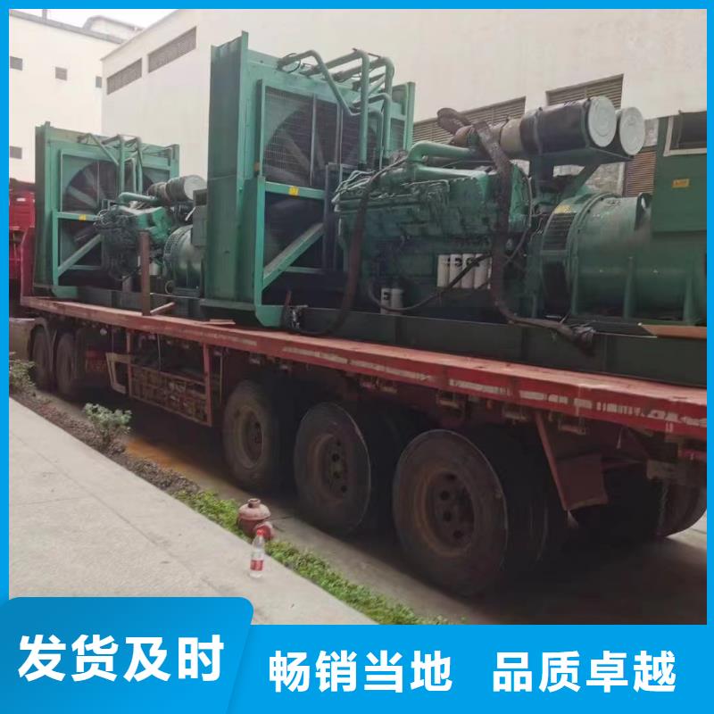 2025更新公主嶺租賃發(fā)電機(jī)設(shè)備