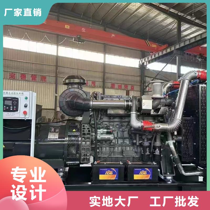 珙县专业出租发电机电话