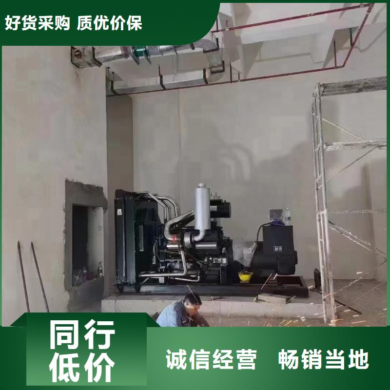 保定高陽縣發(fā)電機租賃公司