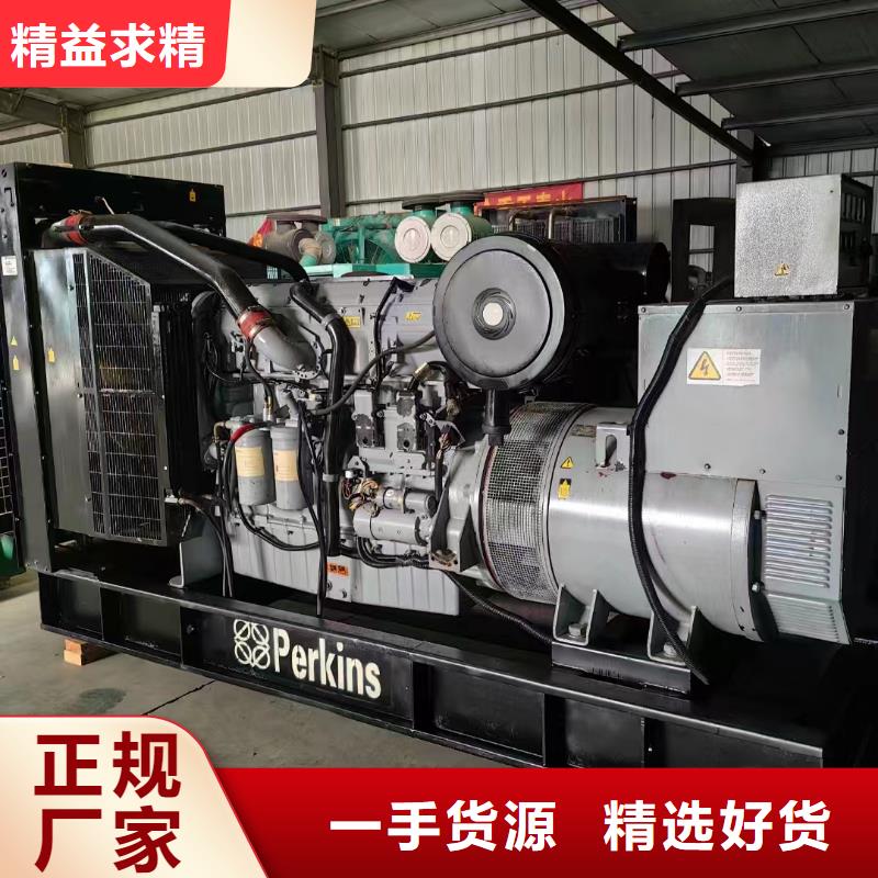 阿里專業(yè)出租發(fā)電機(jī)電話