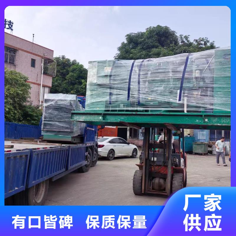 防城UPS电源出租