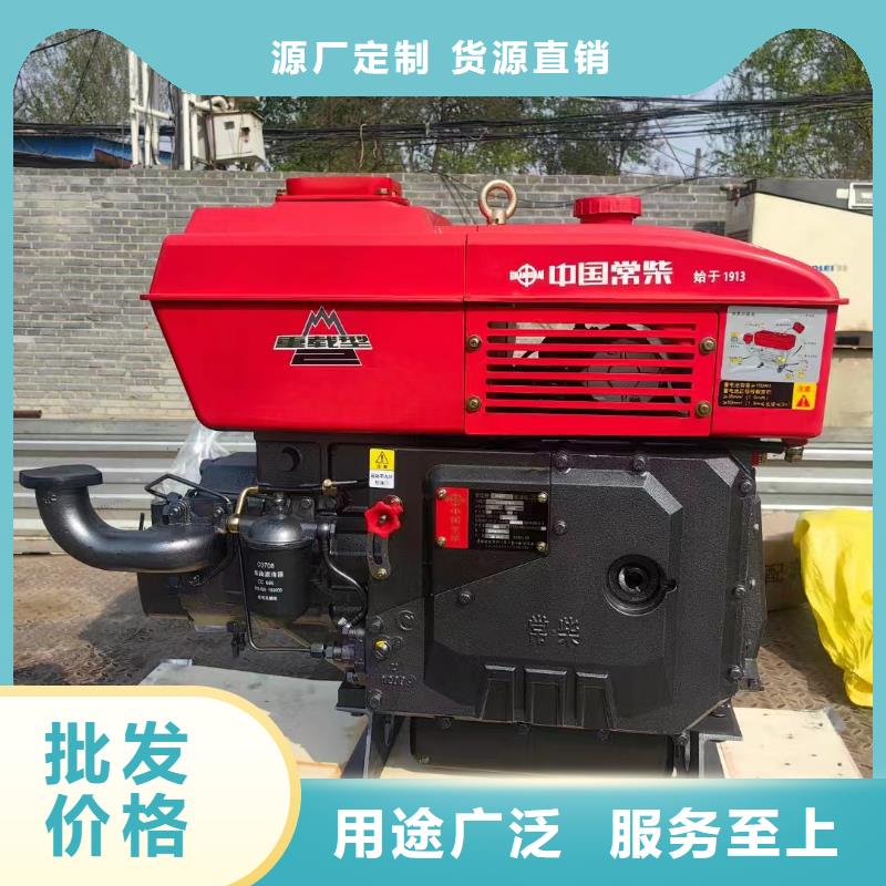 绿园租发电机的地方