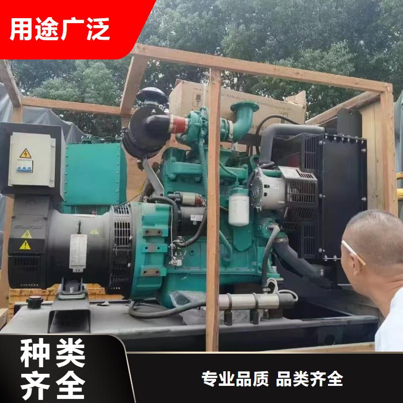 绿园租发电机的地方