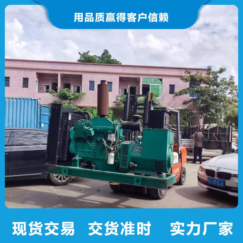 陽曲租賃發(fā)電機