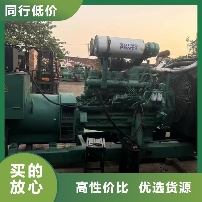 石渠租发电机的地方