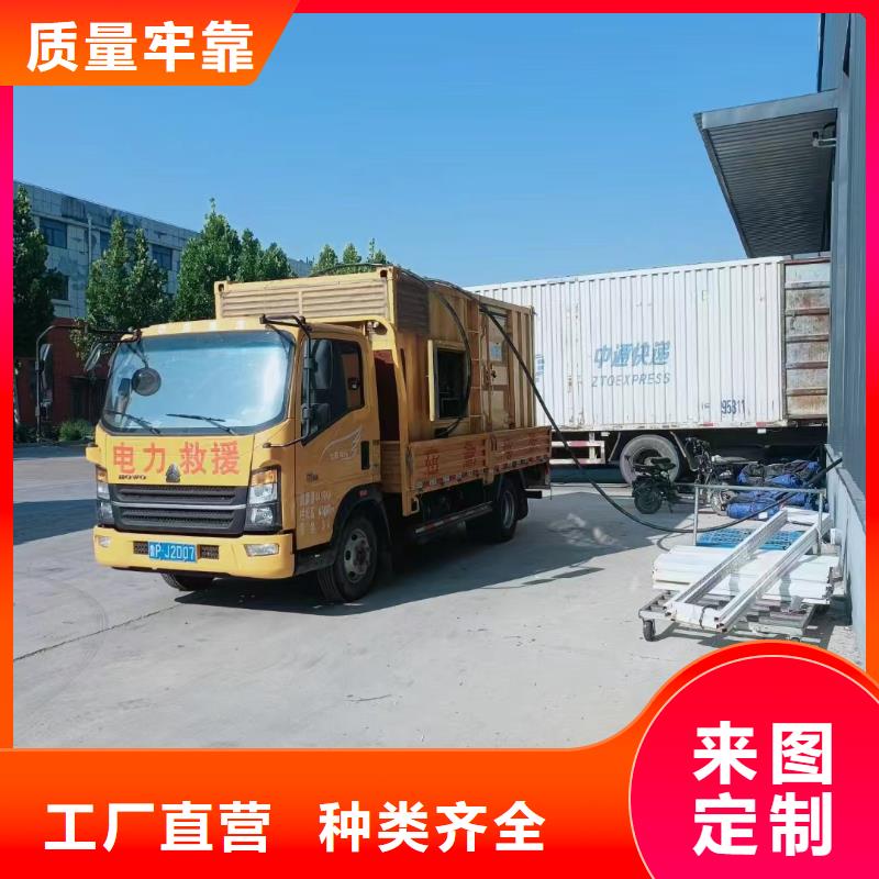 保定高陽縣發(fā)電機租賃公司