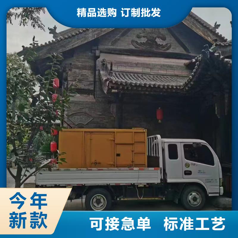 石家莊元氏縣柴油發(fā)電車租賃