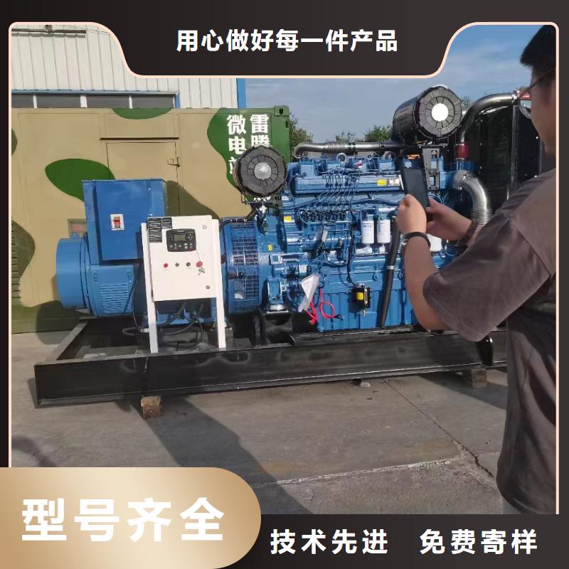 肇州柴油發(fā)電機(jī)維修上門電話