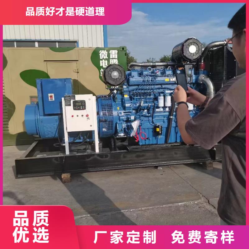 澧县出租发电机电话
