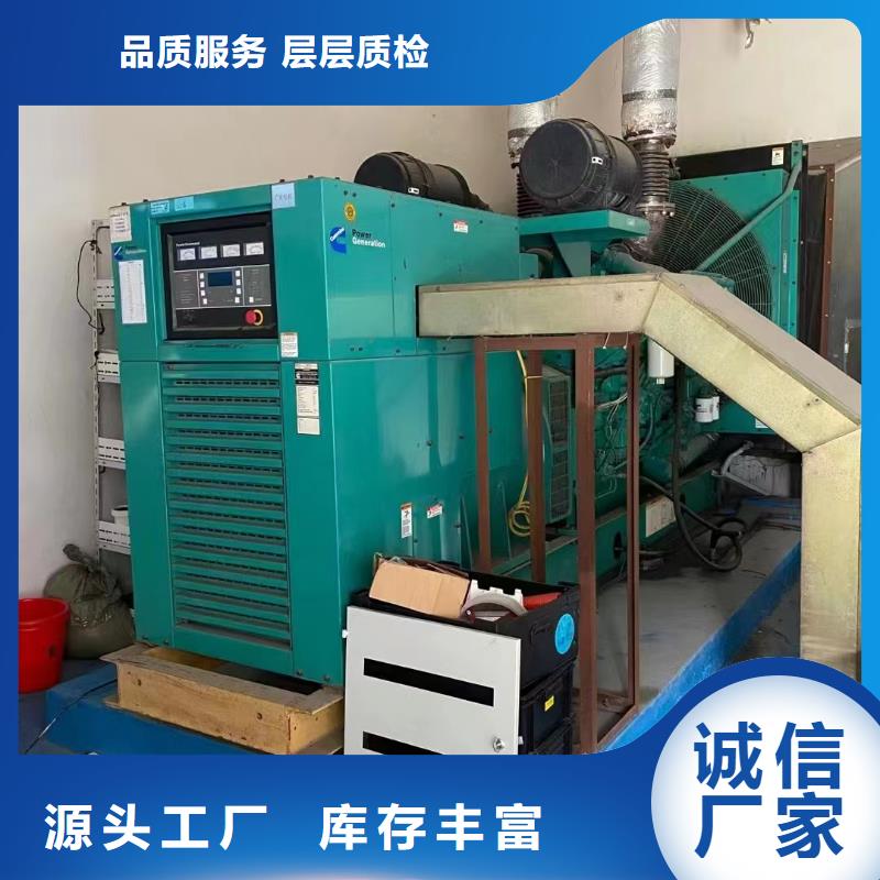 昂昂溪租發(fā)電機(jī)電話