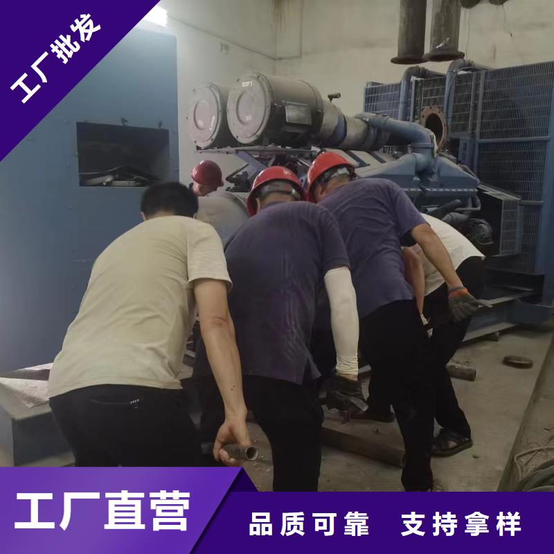 平武UPS出租