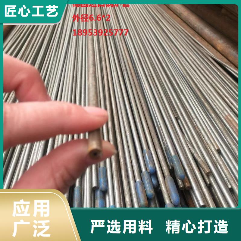 Q345B無縫方管、Q345B無縫方管供應(yīng)商