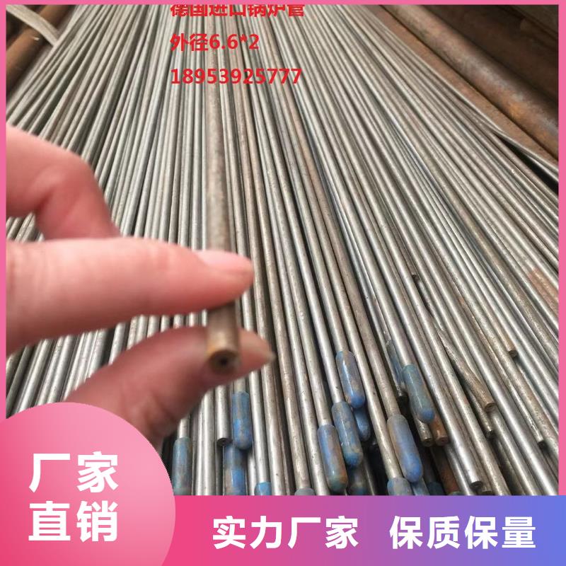 Q345E方矩管供應(yīng)廠家