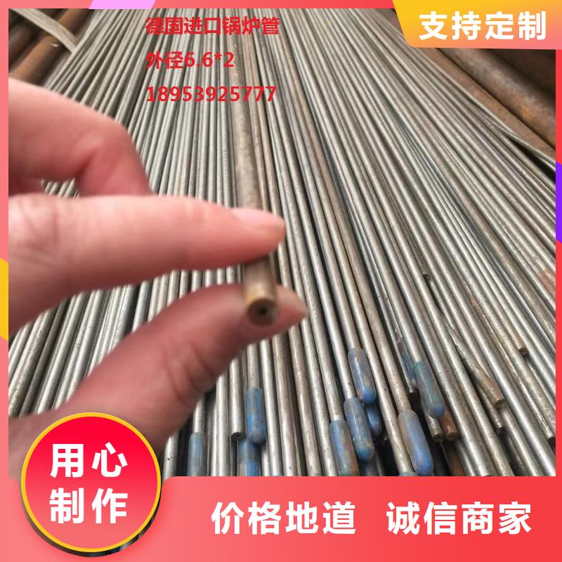 Q345B方管、Q345B方管厂家_规格齐全