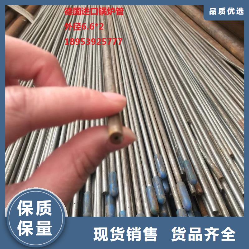 2025报价快的#Q345B方管#厂家