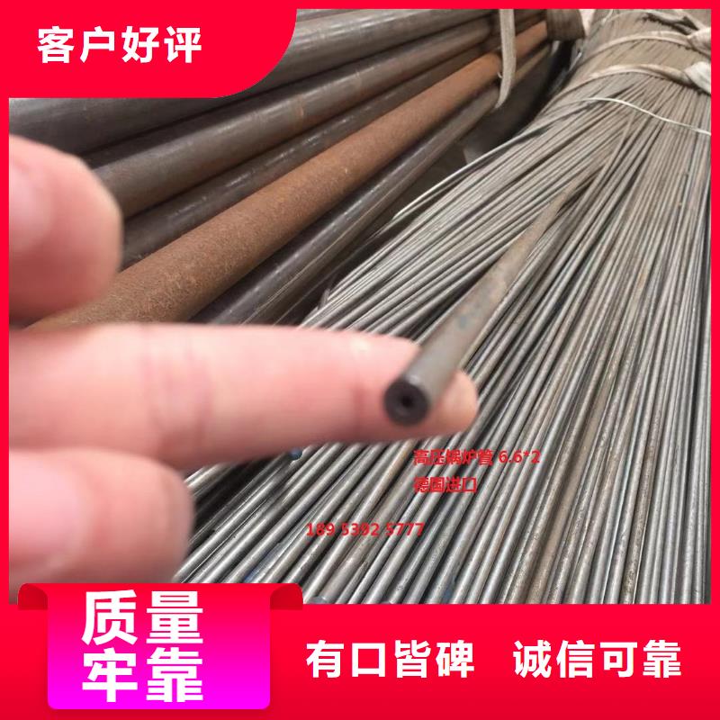 Q345B大口径方管购买