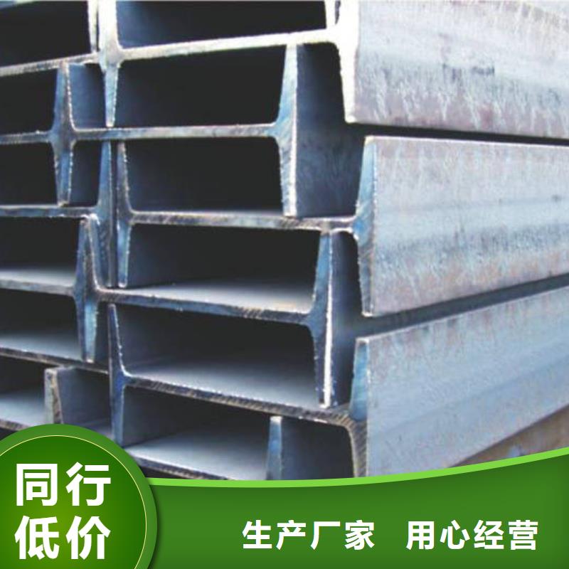 供應(yīng)20#方矩管廠家