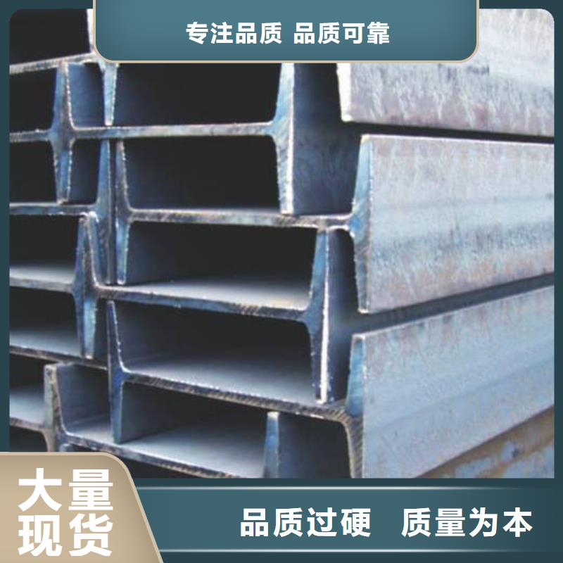 Q355D方管供應(yīng)