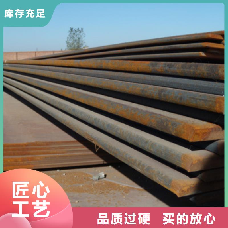 16Mn無縫方矩管可加工設(shè)計(jì)