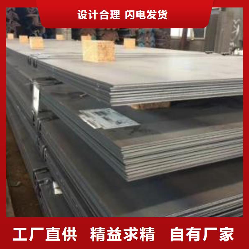 Q345B方管-Q345B方管质优价廉