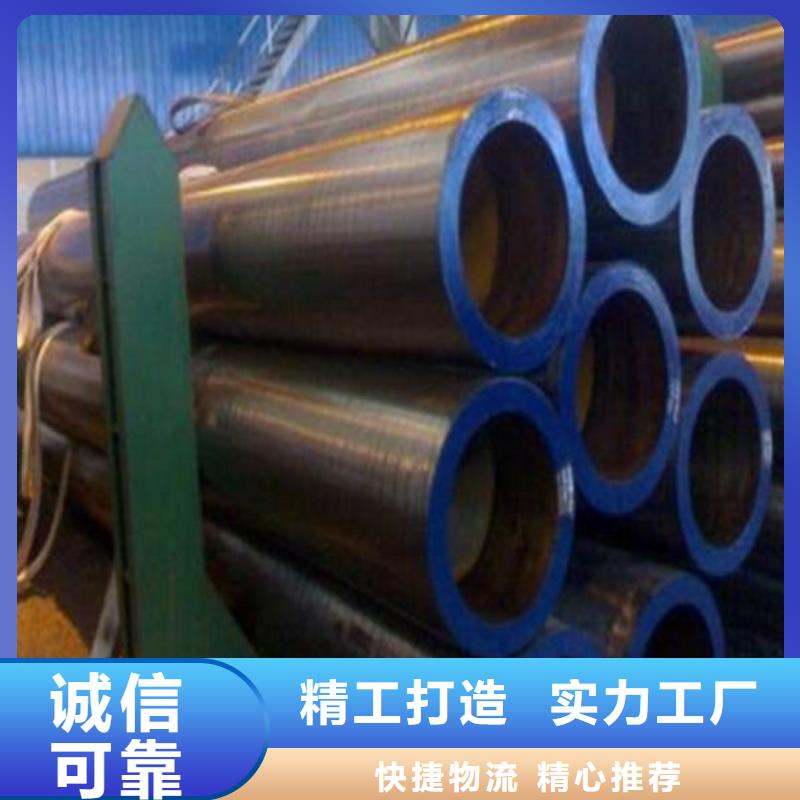 口碑好的20#大口徑方管銷售廠家