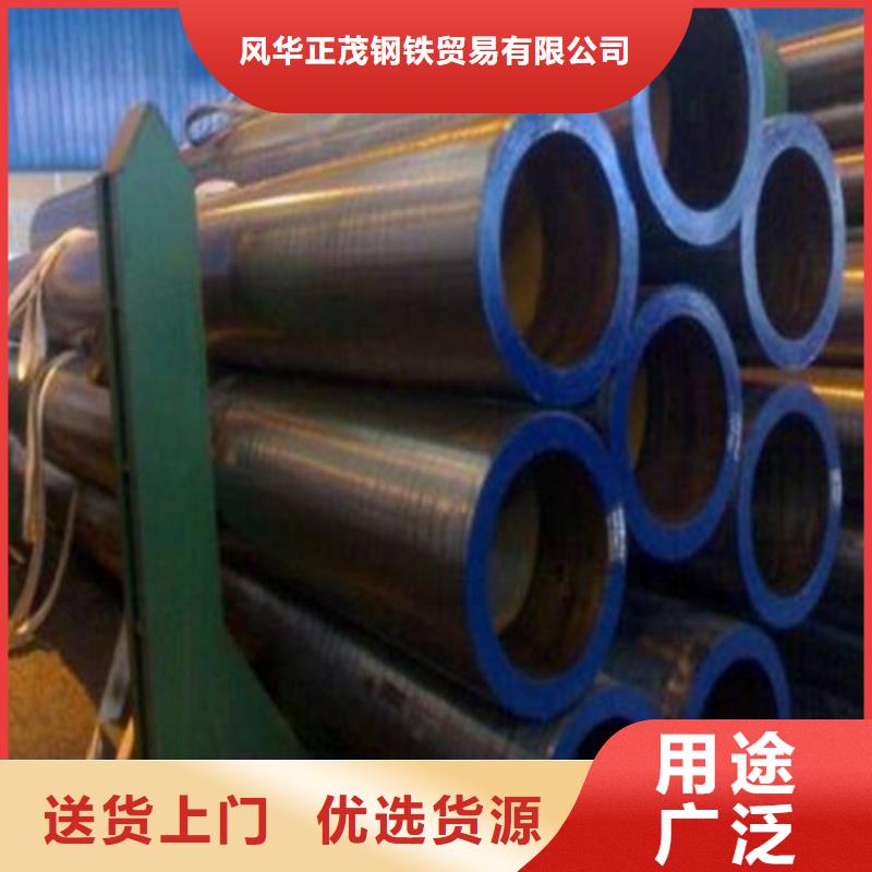 寶鋼20G高壓鍋爐管歡迎電詢