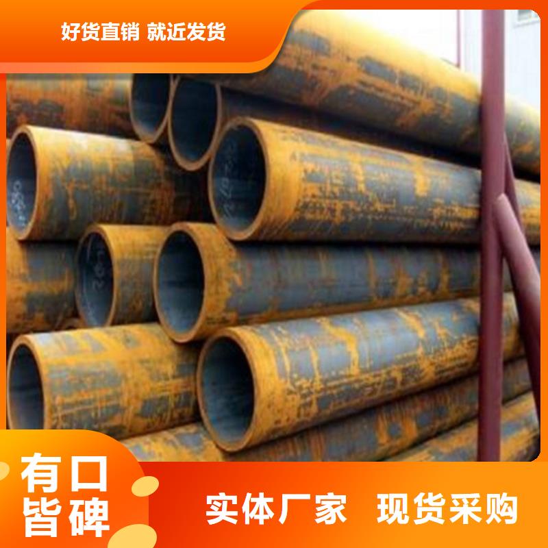 Q345C方矩管訂制