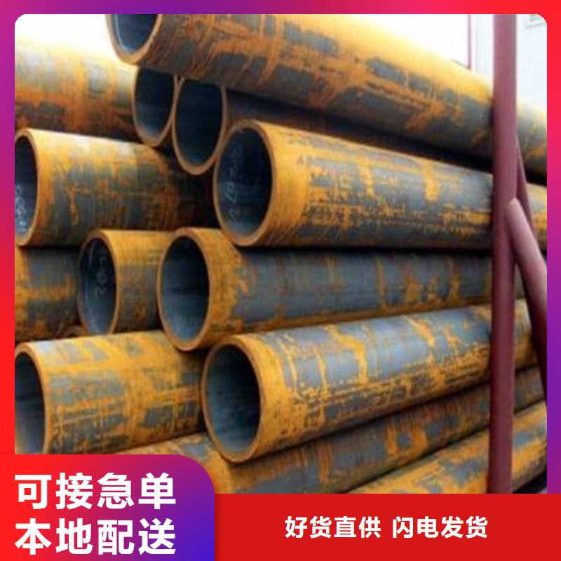 采購Q345D方矩管-現(xiàn)貨充足有保障