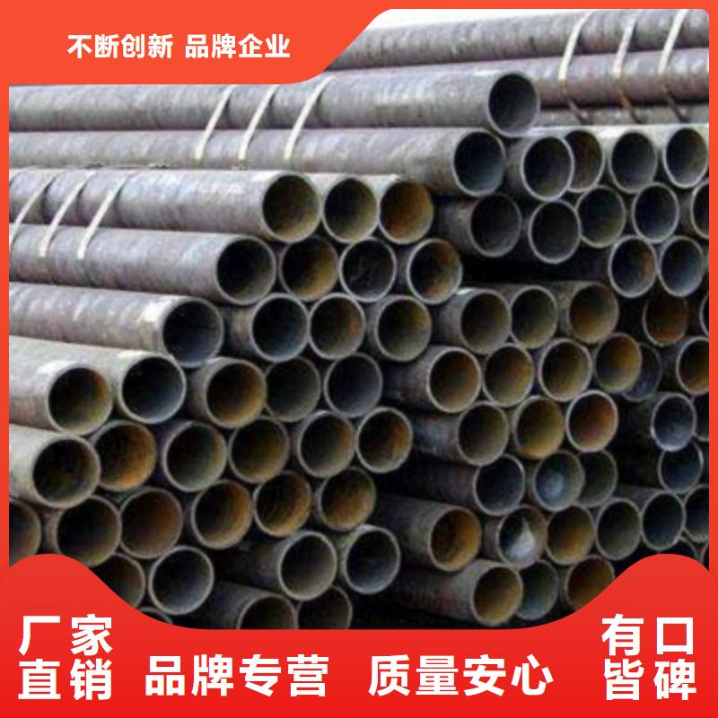 20#方管誠信廠家