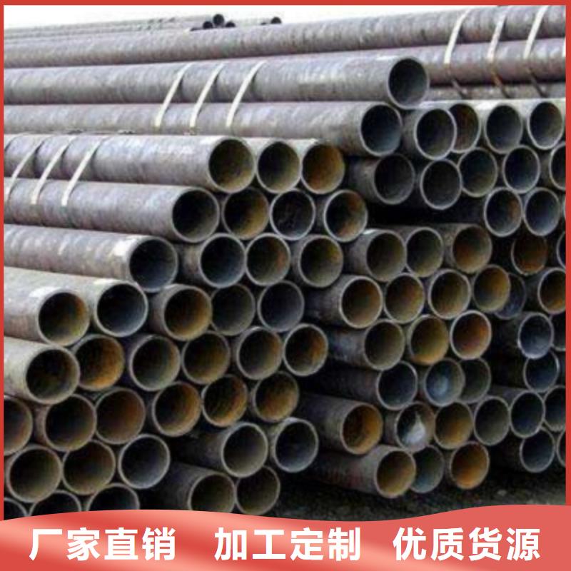 20#无缝方矩管产品实拍图