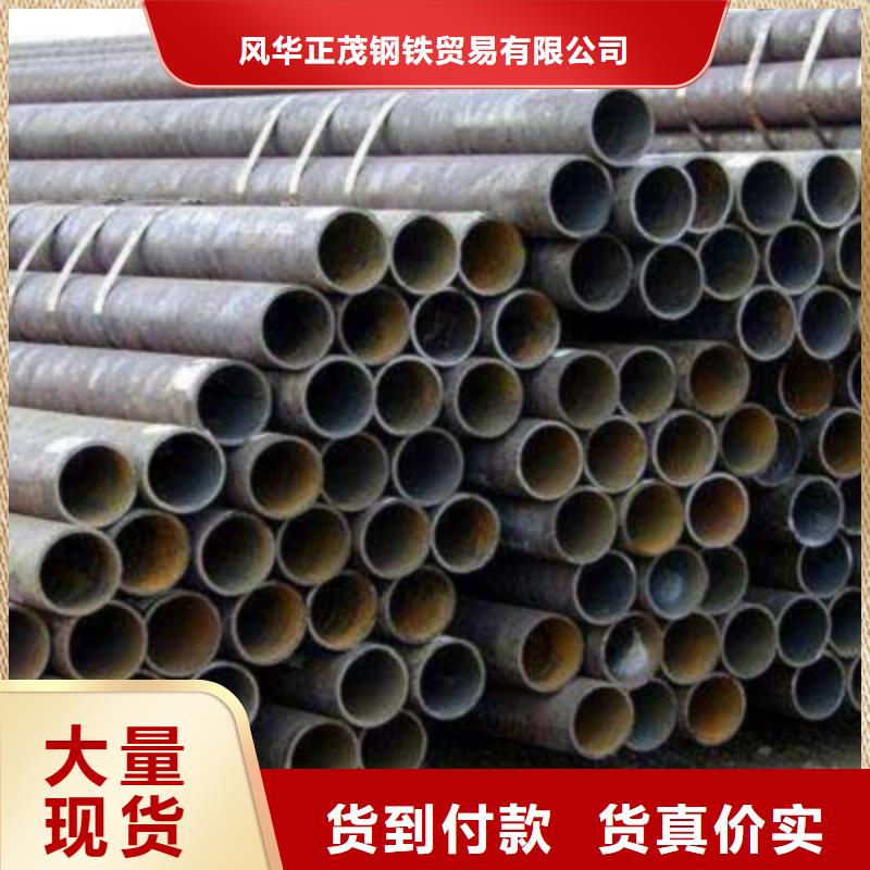 值得信賴的Q345B大口徑方管供應(yīng)商