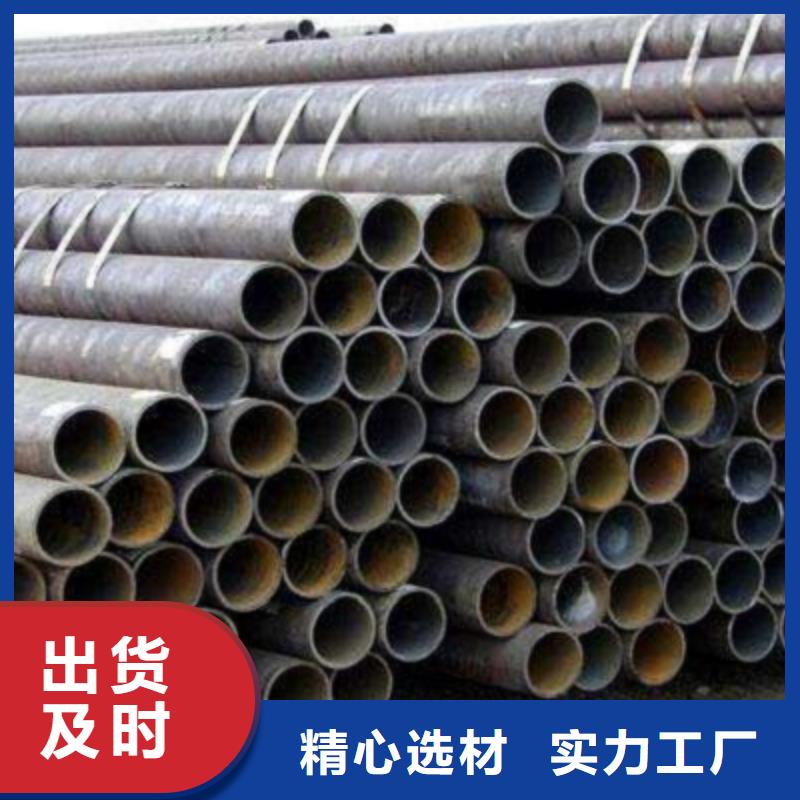 Q355B無縫方管誠信經(jīng)營