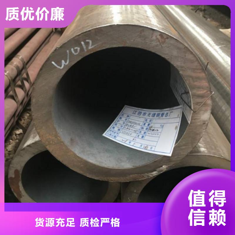 采购Q355C无缝方管必看-高性价比