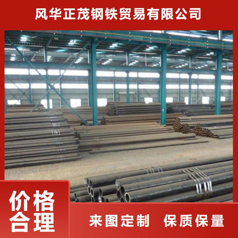 Q355E方管廠家特惠