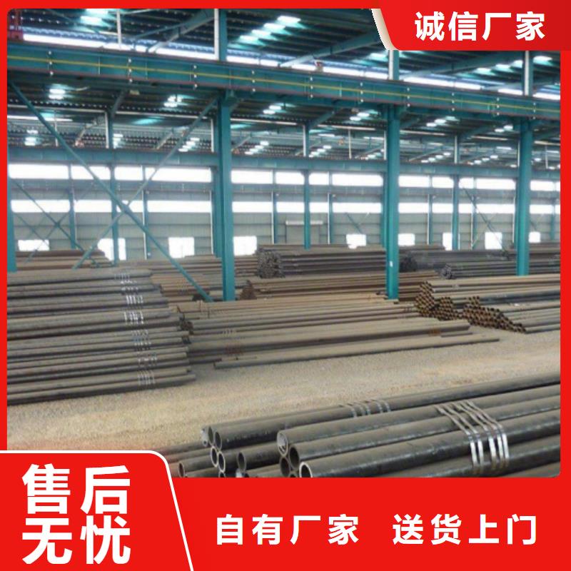Q345E無縫方矩管-歡迎來電洽談