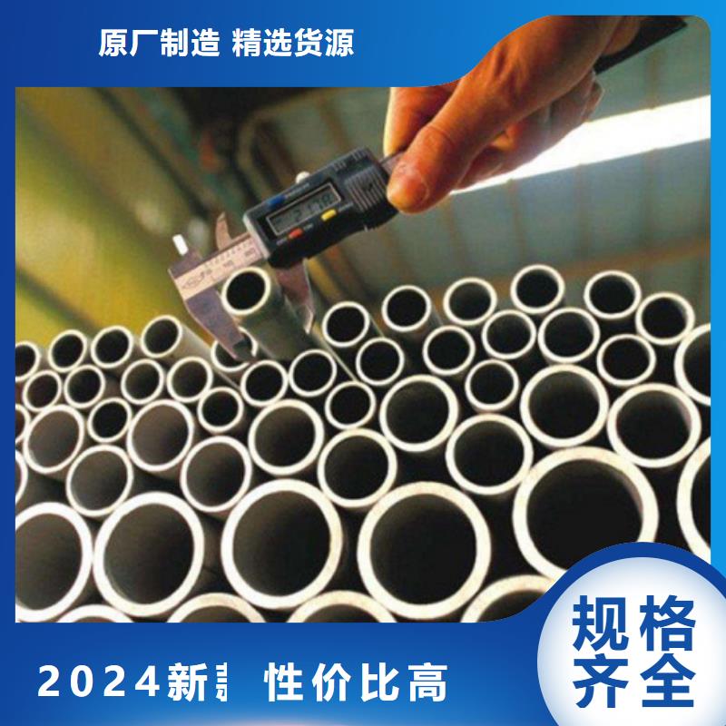 優(yōu)質(zhì)Q345B低合金無(wú)縫方管廠家
