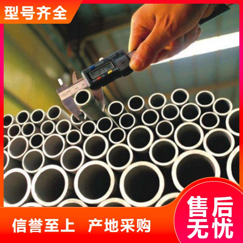 专业销售Q345B大口径方管-保量