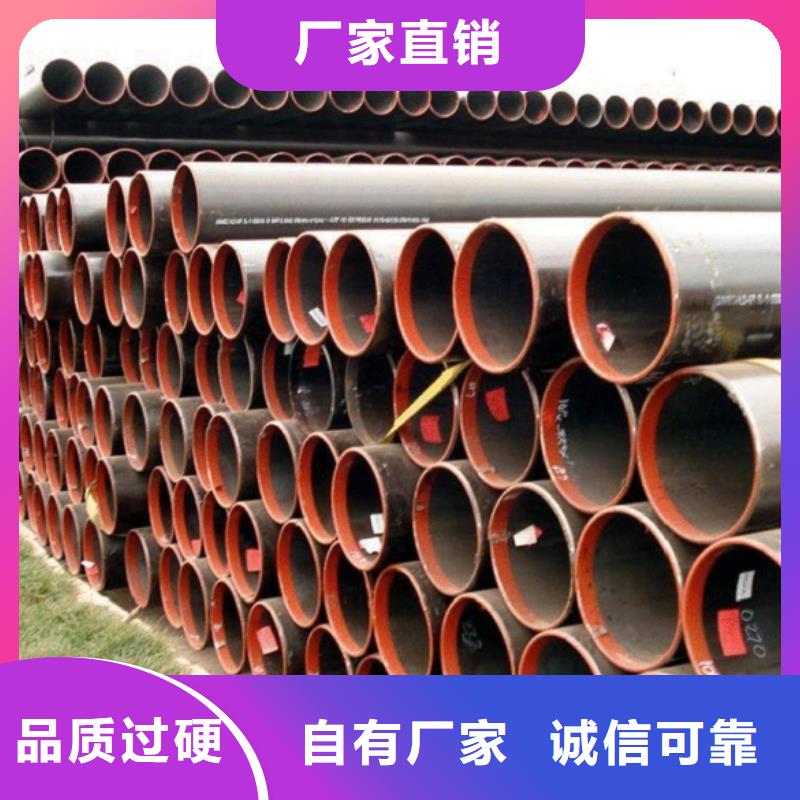 常年供应Q355B无缝方管-价格优惠