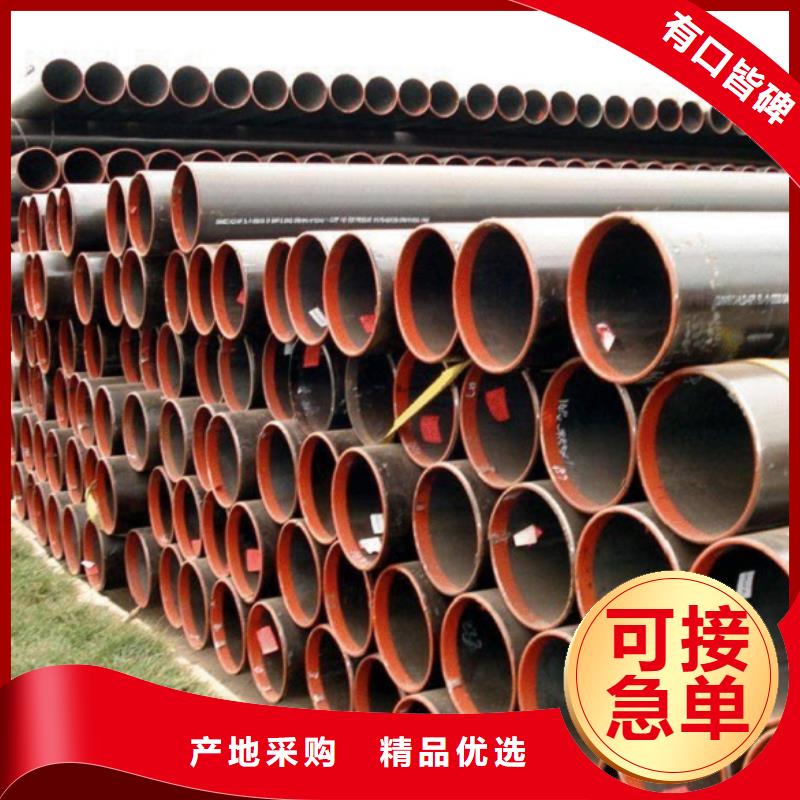 Q345B方矩管安装指导
