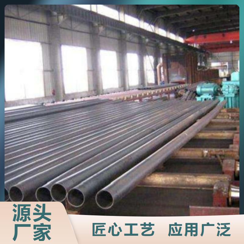 20#大口徑方管加工廠家