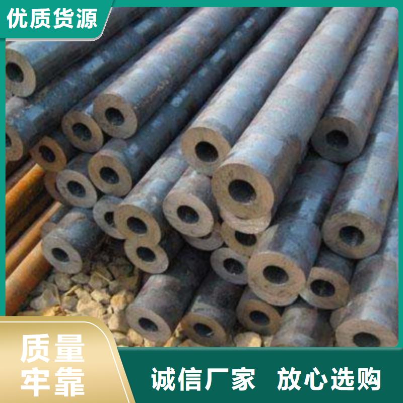 发货及时的Q345C方矩管厂家