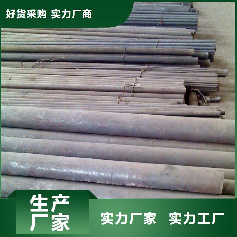 Q345C方矩管订制