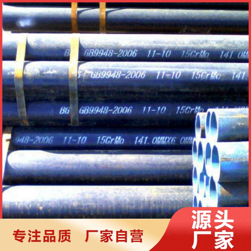 Q345B大口徑方管批發(fā)廠家